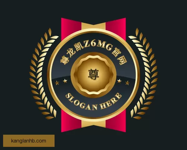 了解尊龙凯z6mg官网